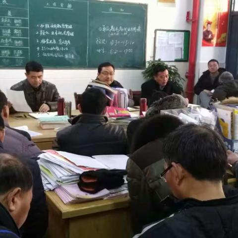 中扬实捡学校初中部召开年度总结会