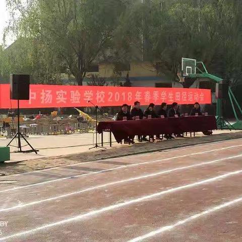 我运动，我快乐