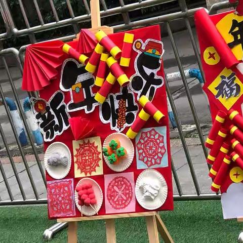 🌈东城幼儿园“回首美好，展望未来”中一班一月成长记录💕💕