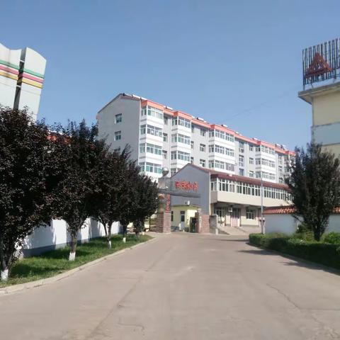 黄沙岭村――扬帆启航，再创辉煌！