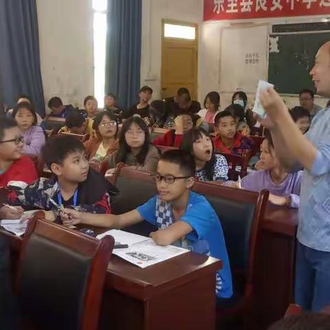 云端飞翔的美篇