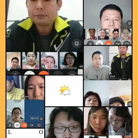 用爱守护    携手同行——建设北小学召开疫情防控和“空中课堂”部署工作会议