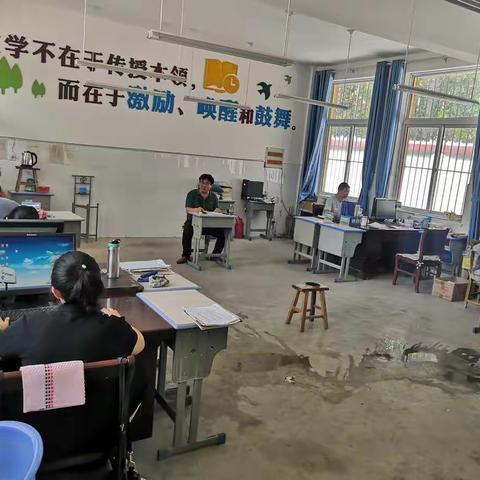 耕耘勤奋斗    扬帆再起航———颜店镇屯二小学全体教师工作会议