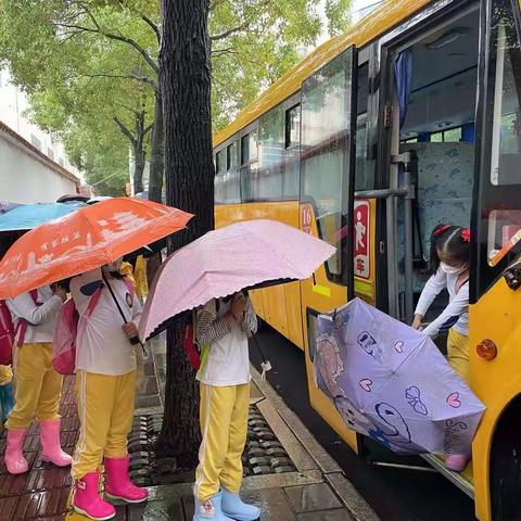 一场夏雨一场凉——厚德外国语学校210研学