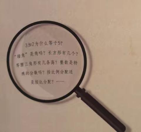 巴中市彭如武巴山名师工作室简报（六）——以书为友     静心无忧    以书为伴   清净恬淡