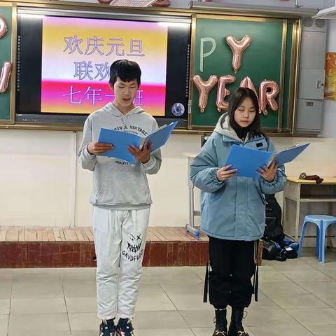 密山市八五七学校汇报展示看“双减”  师生联欢迎元旦