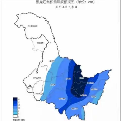 暴雪来袭 提高防范--八五七学校致学生和家长一封信