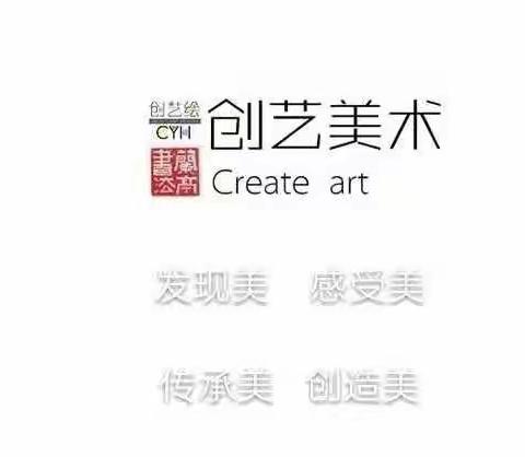 第五届丝路美术展作品合集 （1）