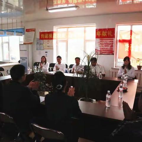 “创建模范机关   向建党100周年献礼”主题党日暨人民币知识宣传进农村活动纪实