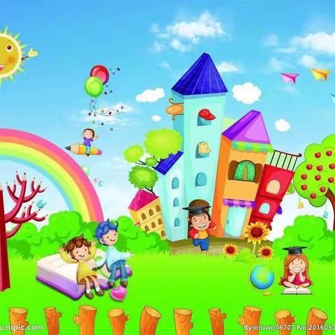 🌻学前教育宣传月🌻凌源市幼小五班🌟