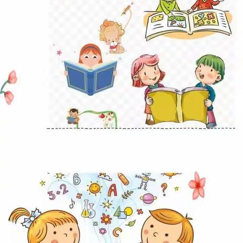 小五班 特殊假期  宅在家的欢乐时光