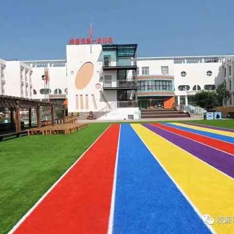 🌞停课不停学👯小五班精彩瞬间🌈