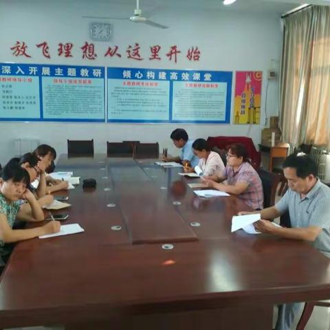以扎实校本研修迎接县局督导 ——记东良中学教学研究会之二