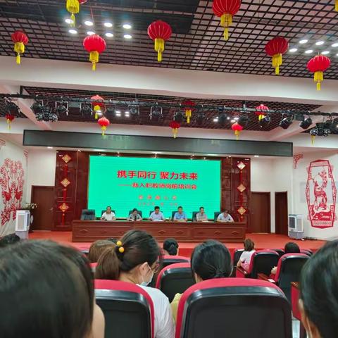 行耕不辍， 且待云起——珍珠湖小学2022-2023学年度上学期教研工作总结