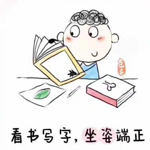 【怀仁镇中心幼儿园】——卫生好习惯