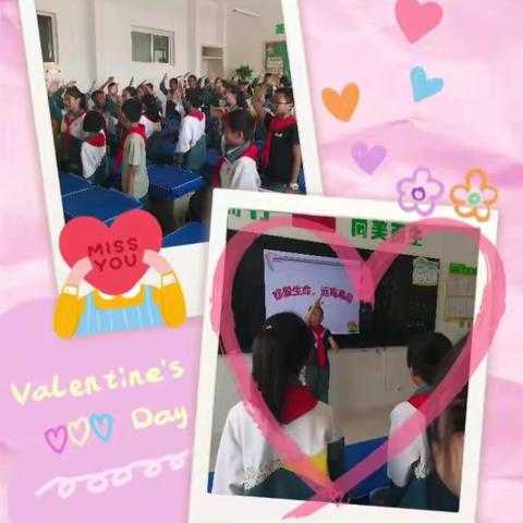 珍爱生命，远离毒品