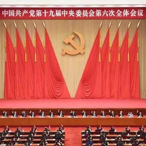 畅想中国，明天会更好