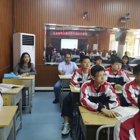 同课异构展风采，思维碰撞促提升——虎林市高级中学物理组同课异构教研活动