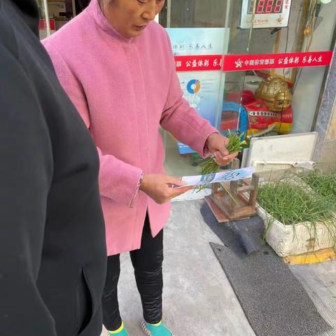 江苏银行开发区支行进行反假币宣传活动
