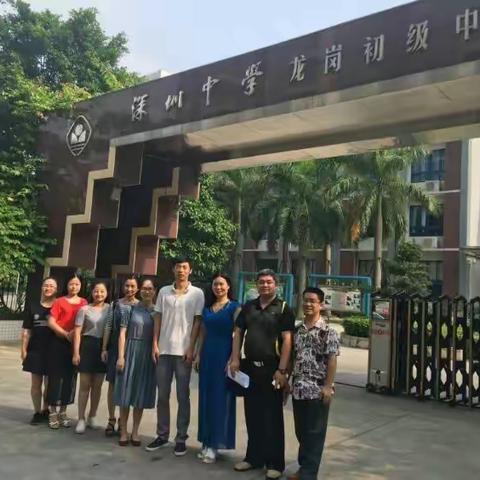 学员汇报课1——兰著第九天