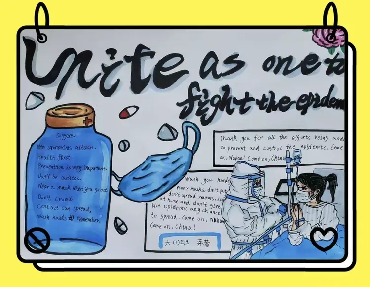  疫情能在什么时候结束英语怎么说(疫情能在什么时候结束英语怎么说呢)