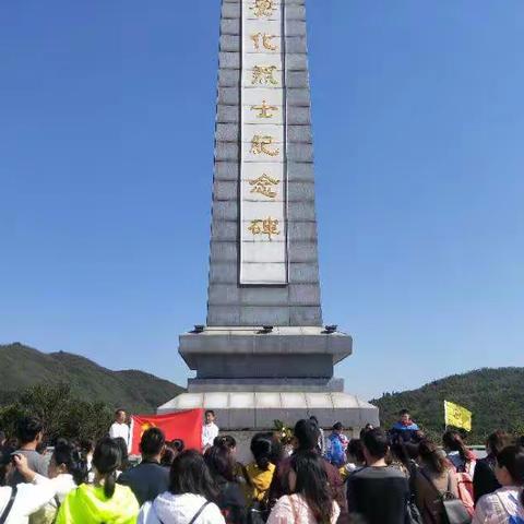 “扫黑除恶话责任    祭奠英烈忆初心”记芙蓉近桃小学党支部四月份主题党日活动