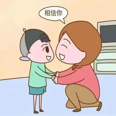 【安全知识】回民小学“防校园欺凌公约”