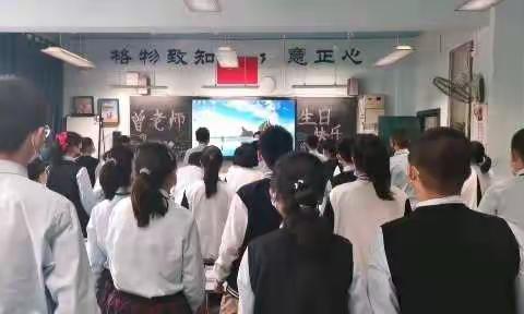 5.20—5.25学生给了我满满的爱