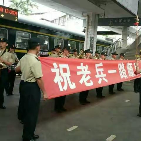 致退伍老兵：这次由我们来守护你们