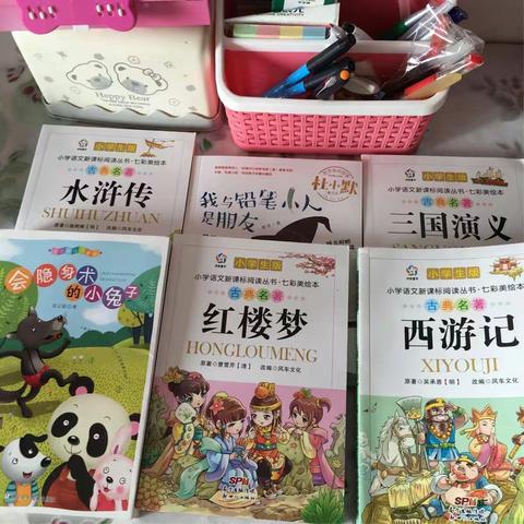 充实而有意义的七月