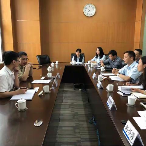 广东分行公司部林继源总经理一行到我行就康美集团在滇项目对接座谈