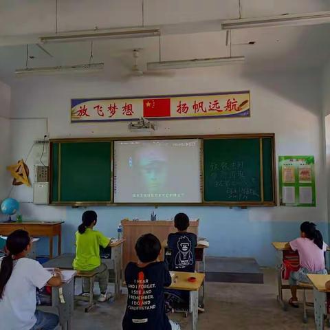 安乐庄小学“致敬先烈  勿忘国耻”九一八主题活动