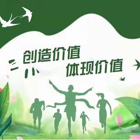 豫北区2019营运标准学习培训