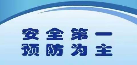 “疫”如既往 以爱陪伴——垦利区垦利街道胜北社区幼儿园幼儿居家线上指导活动