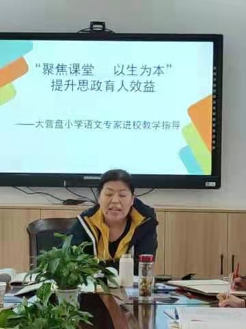沁园春的美篇