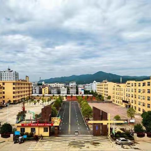 新冠肺炎疫情防控——永安中学在行动(一)