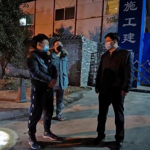 夜查双随机综合执法之十八