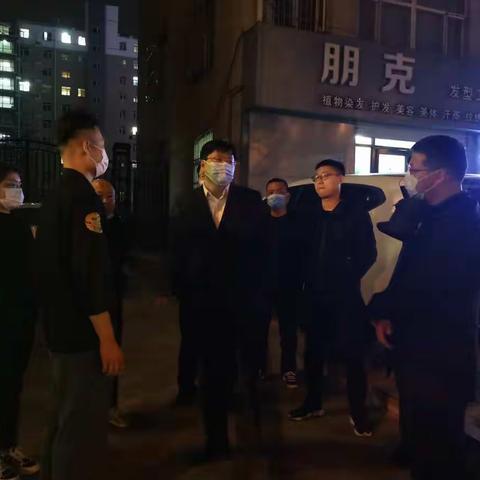 夜查双随机综合执法之十七