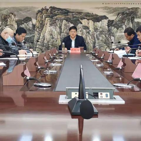 永年区召开生态环境“双随机”综合执法第十二次调度会