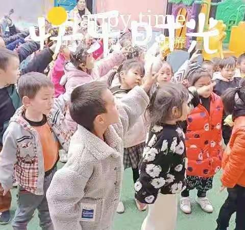 小博士幼儿园大班精彩掠影