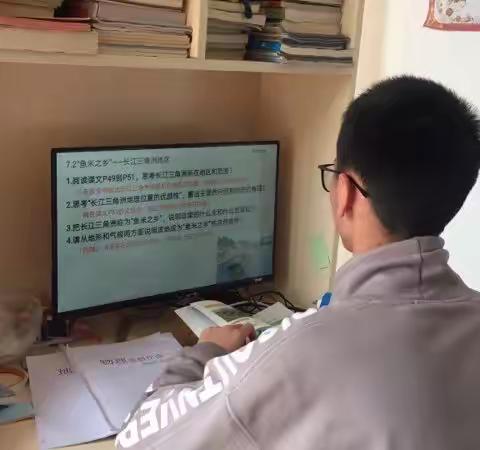 善上·以至前茅——1802班线上适应性学习训练