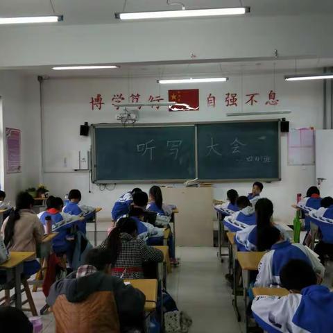 “聆听华夏之声，书写汉字之美”——安居小学四年级举行班级汉字听写比赛