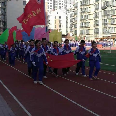 我运动，我快乐——安居小学2017年冬季运动会