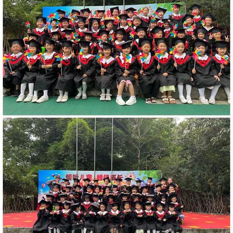 小太阳幼儿园2023年6月，大三班精彩回顾！