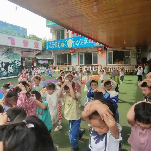 2022年5月12日洪雅县小太阳幼儿园防震减灾应急疏散演练