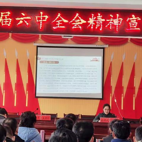 学深学透 入脑入心—县委宣讲团走进淮河镇