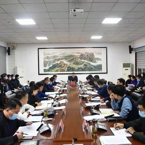 广平县召开县委常委会议学习贯彻全国宗教工作会议精神