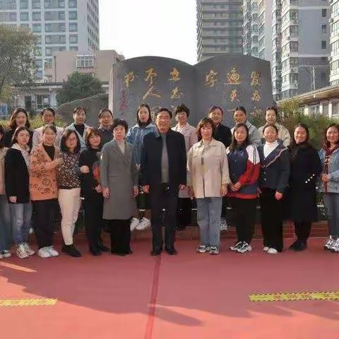 行而不辍   未来可期——记2020骨干教师培养对象跟岗培训