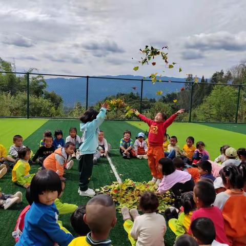 芒棒镇坪地幼儿园“拾秋”活动