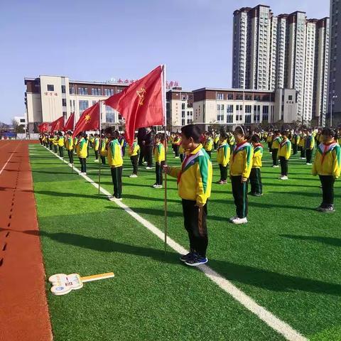 全环境立德树人“培养好习惯，成就好人生”升旗仪式——泰安市实验学校博城学校